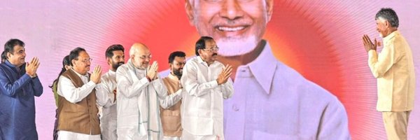 _navuluri Profile Banner