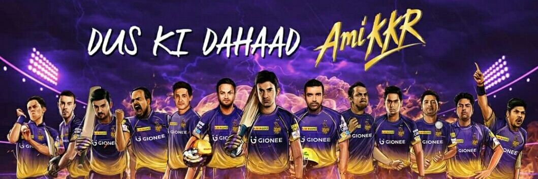 amankahar1's profile banner image