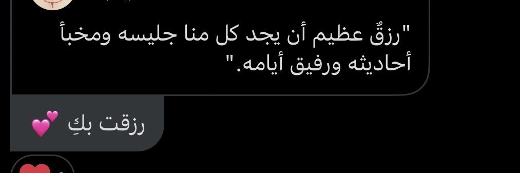 5_AMHi's profile banner image