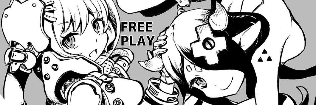 ryutmr's profile banner image