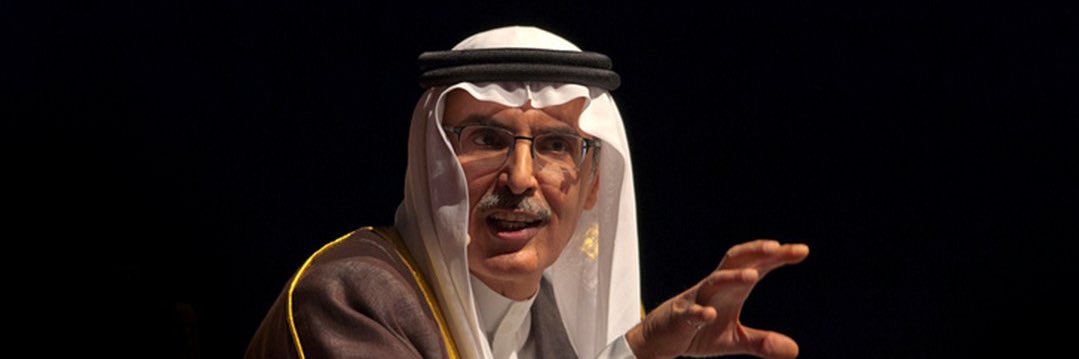 Difficult | بـدر banner