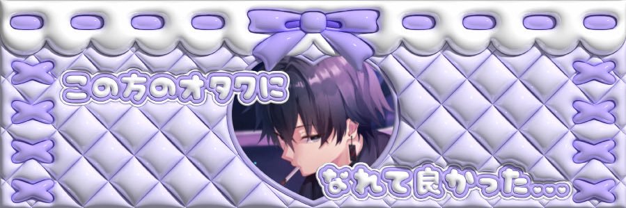 TeToTeTo_TeTlA's profile banner image