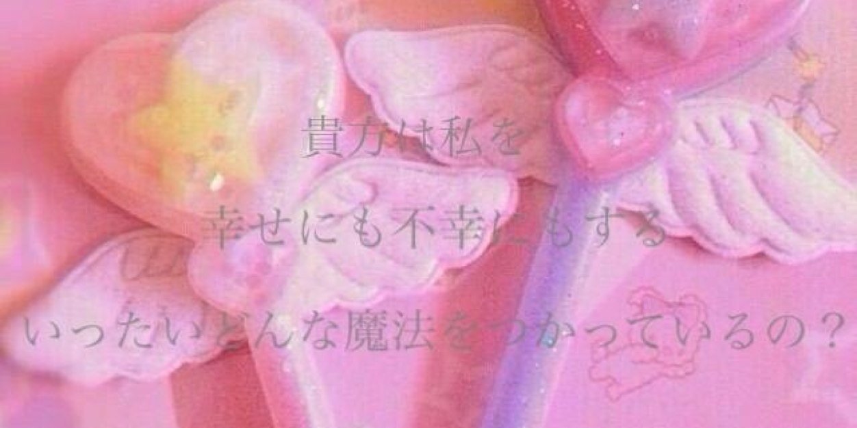 Manachin_24's profile banner image