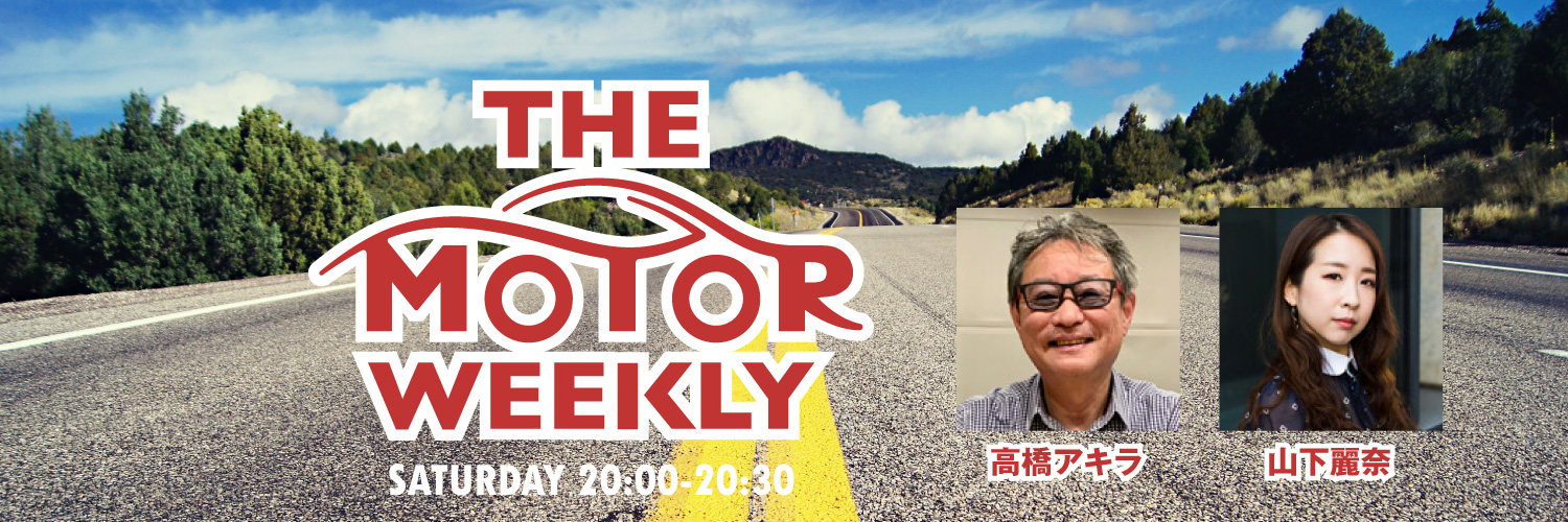 themotor_jp's profile banner image