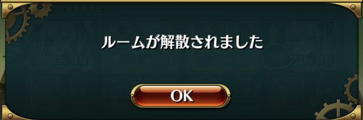 mu banner