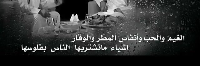0557551Ali's profile banner image