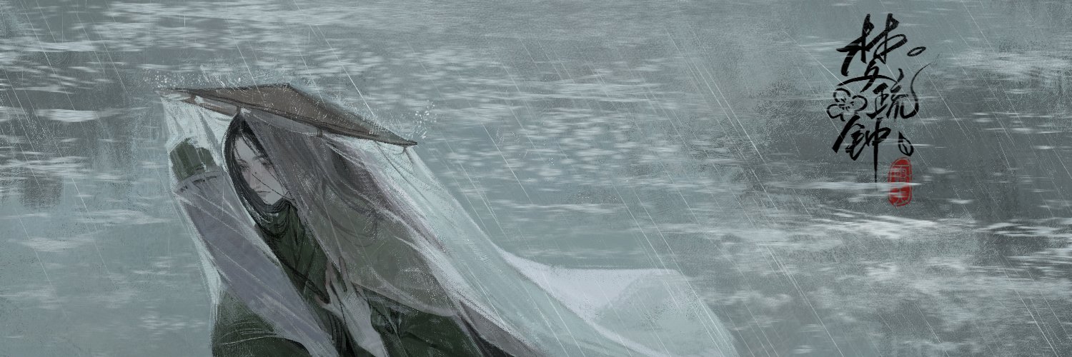 霜天🌈's banner