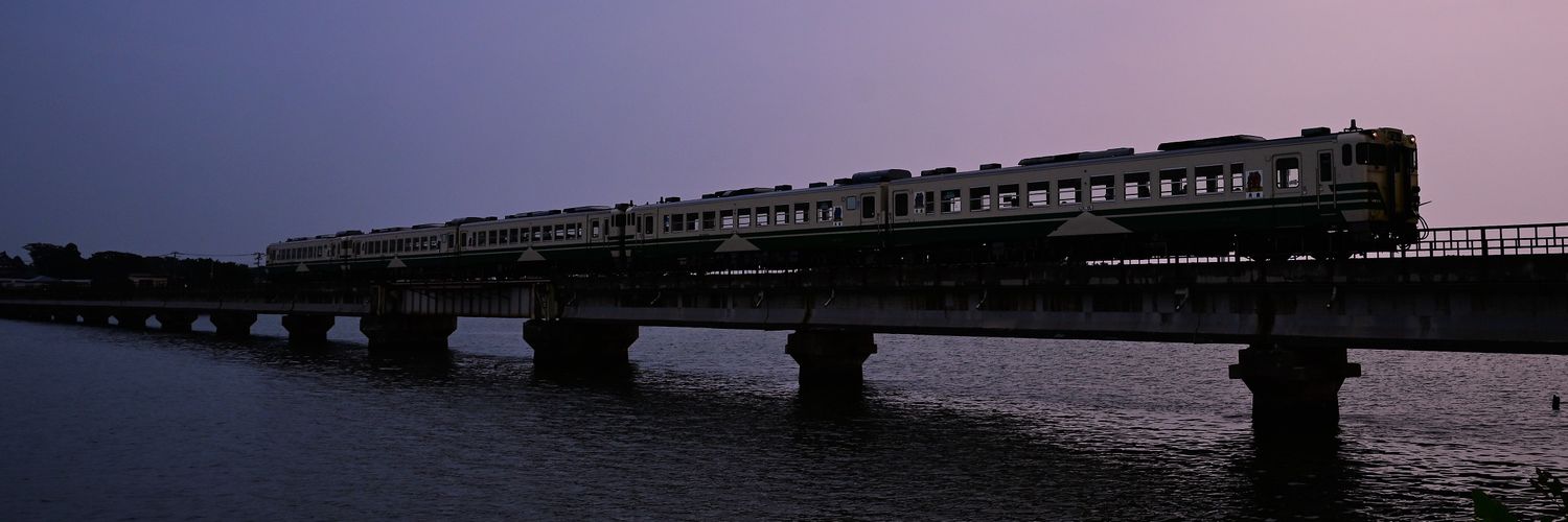 けんせー（趣味活動休眠中） banner