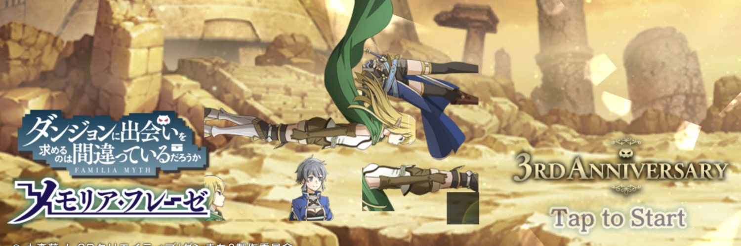 pantalonehodg's profile banner image
