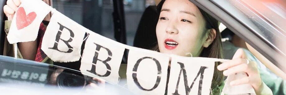 bbomrilla93's profile banner image