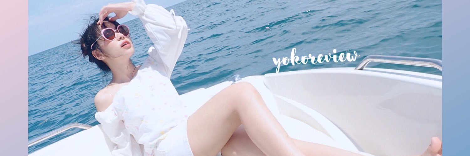 ꪔ̤̮โยโกะ ◟✿ banner