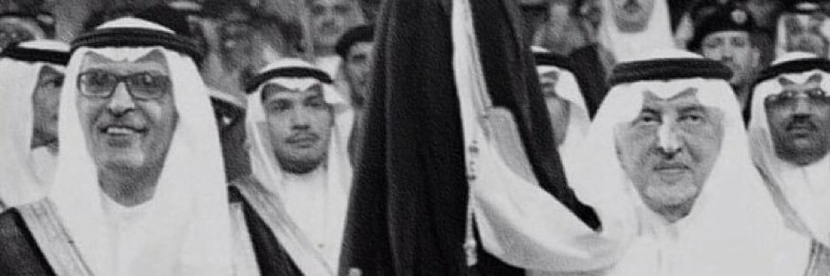 AmalElrashed's profile banner image