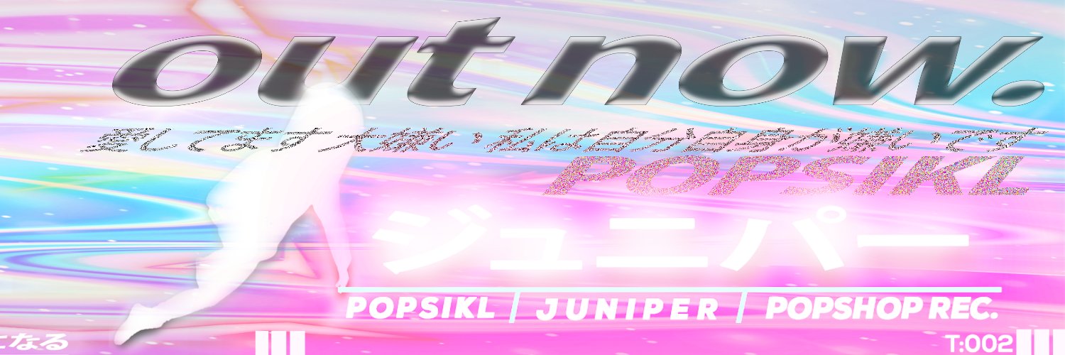 popsikl | new coming soon banner