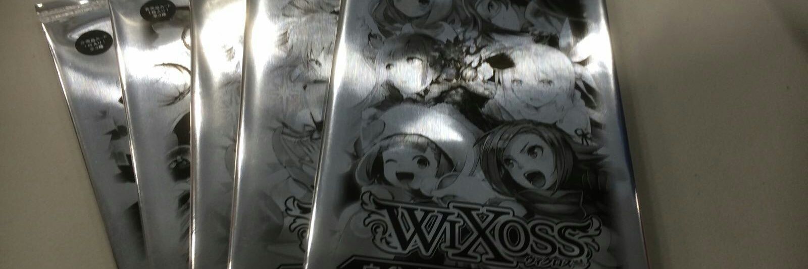 sgwixoss's profile banner image