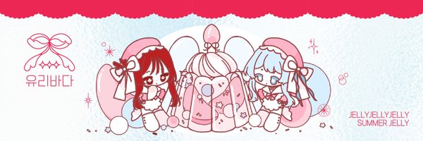 IMHOTMEAL Profile Banner