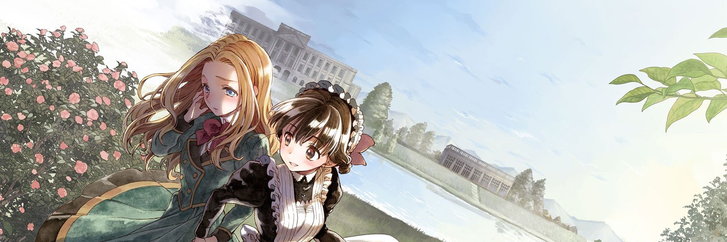 毒田ペパ子 banner