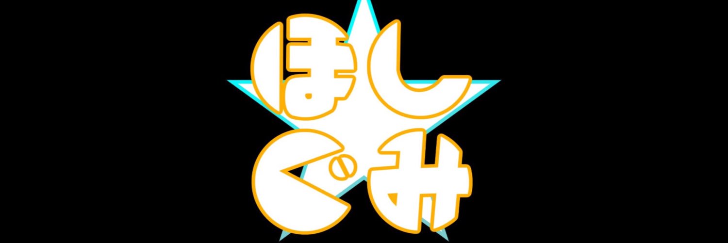 HAO__STAR's profile banner image