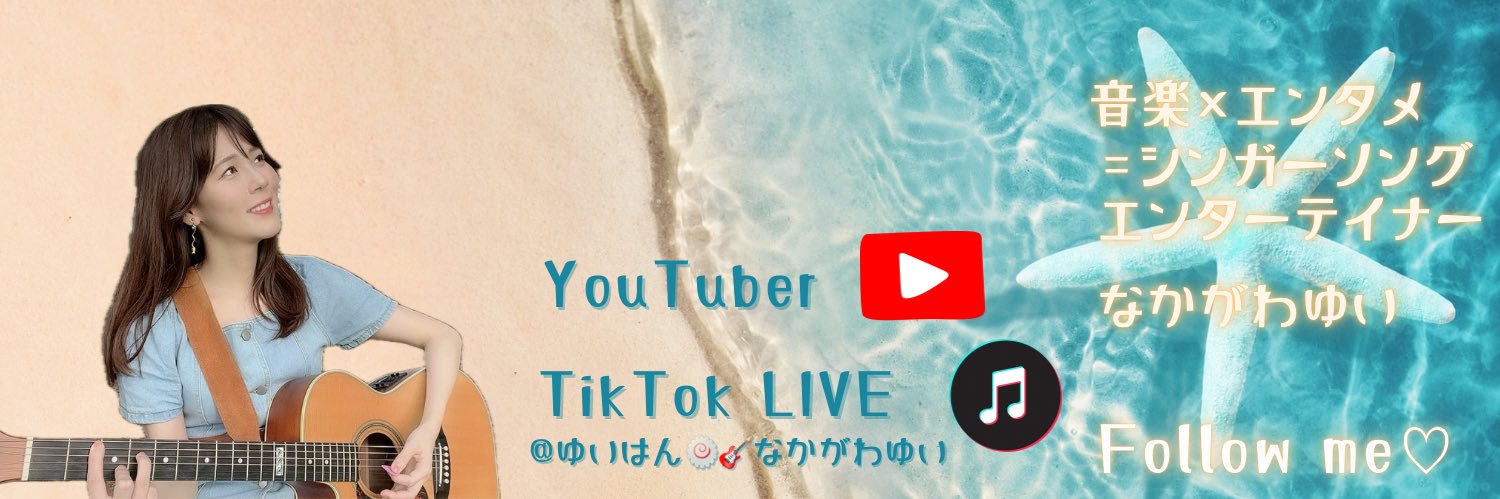 kyasarinyui's profile banner image