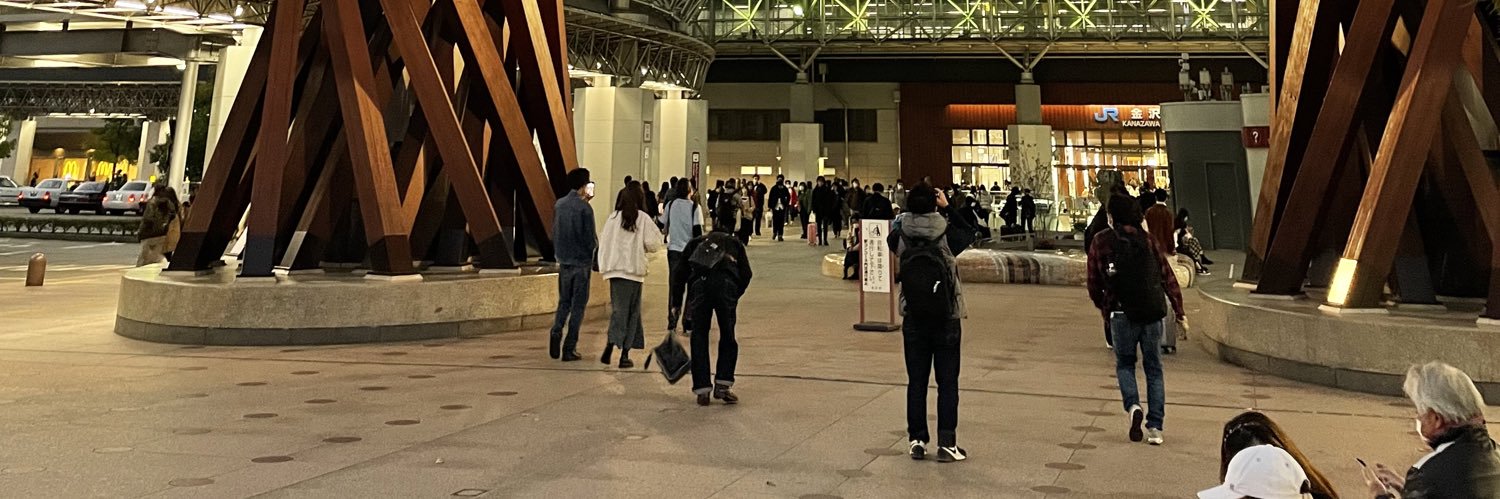 hk0523k's profile banner image
