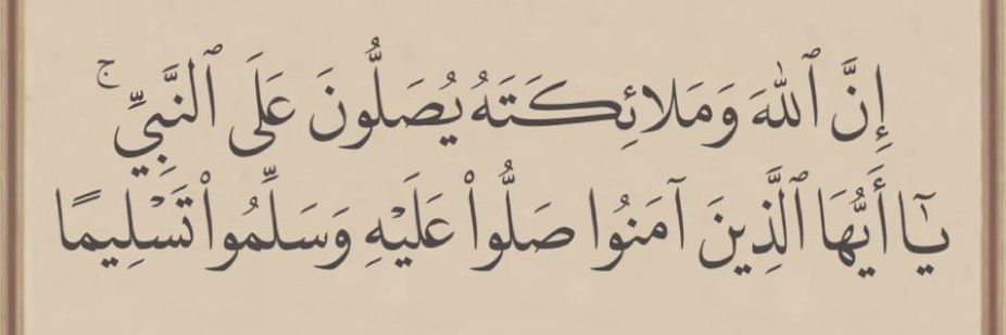 𝑯𝒂𝒅𝒆𝒆𝒓🪻❀ banner