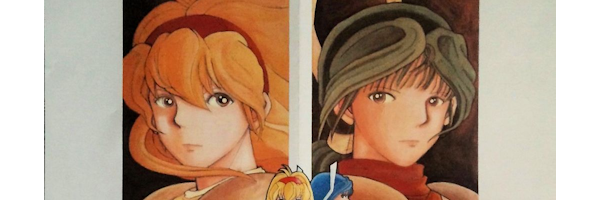 HBT SeriesX banner
