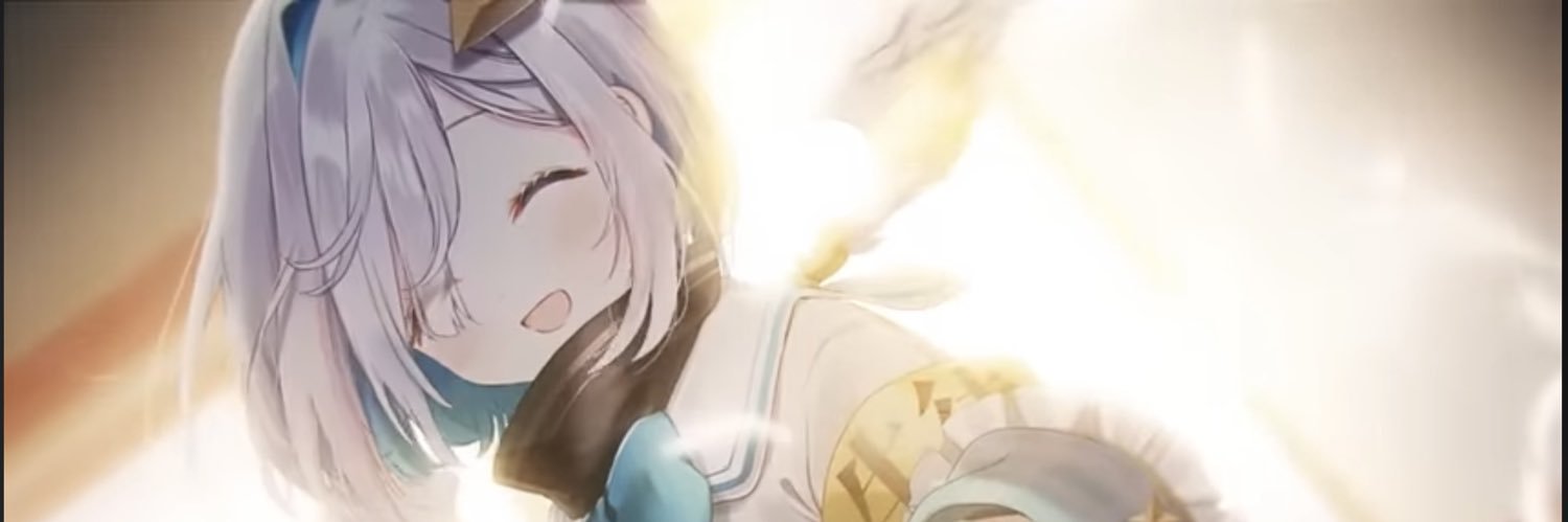 かっつ banner