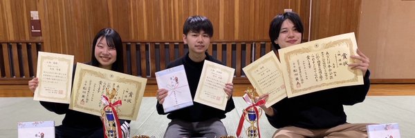 ponzyusekakio Profile Banner