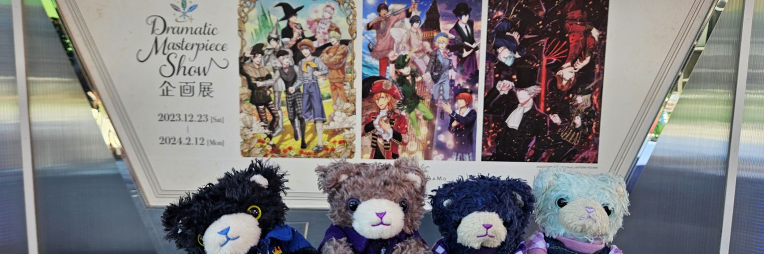 るな＠取引垢 banner