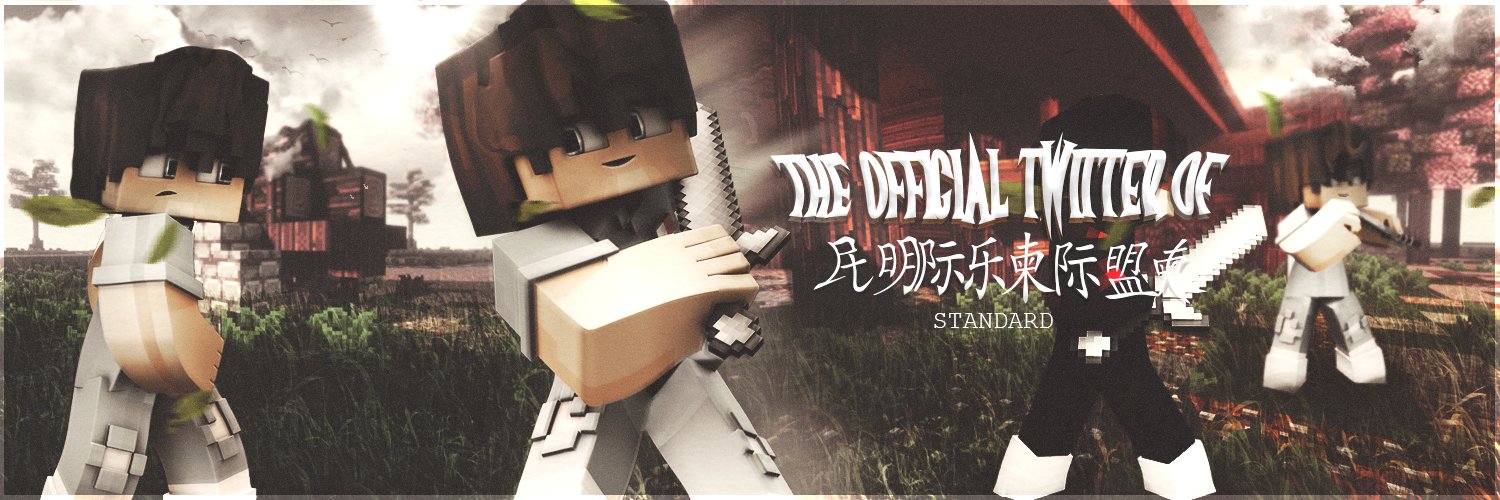 dǝɴɴıs 🍀 banner