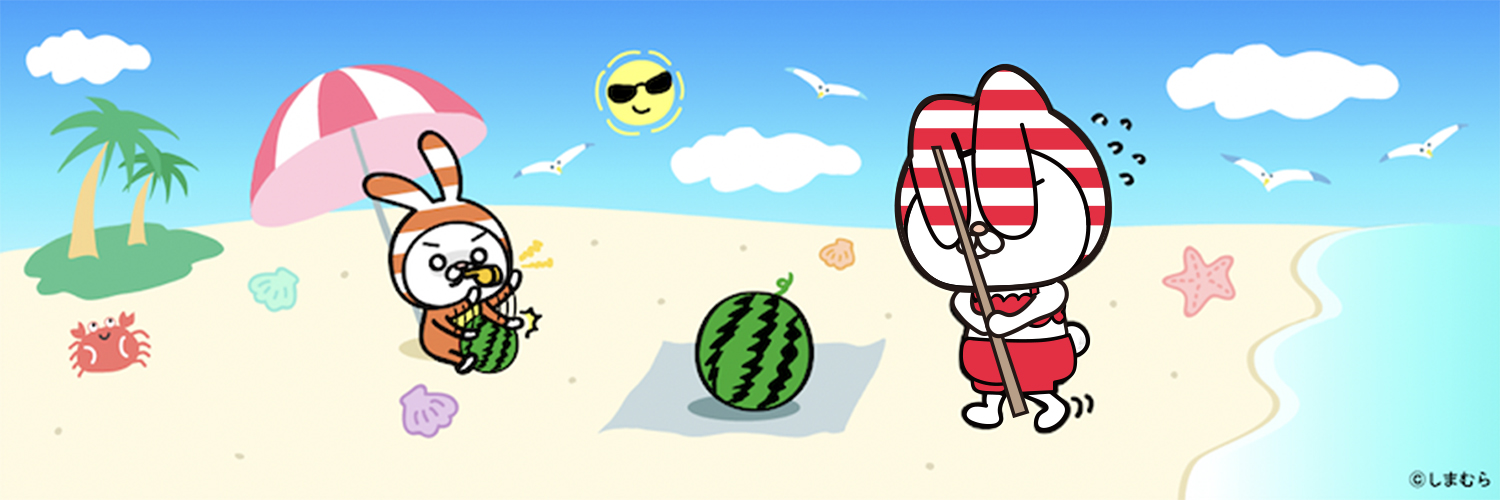 ファッションセンターしまむら's banner