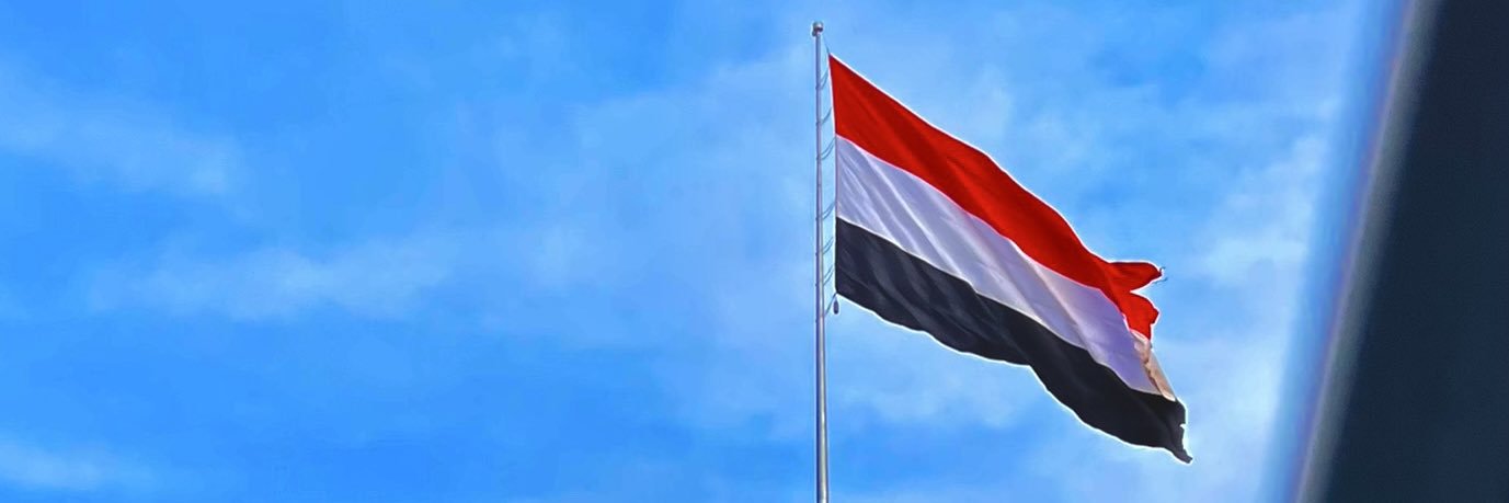 محمد حاتم |M.hateem banner