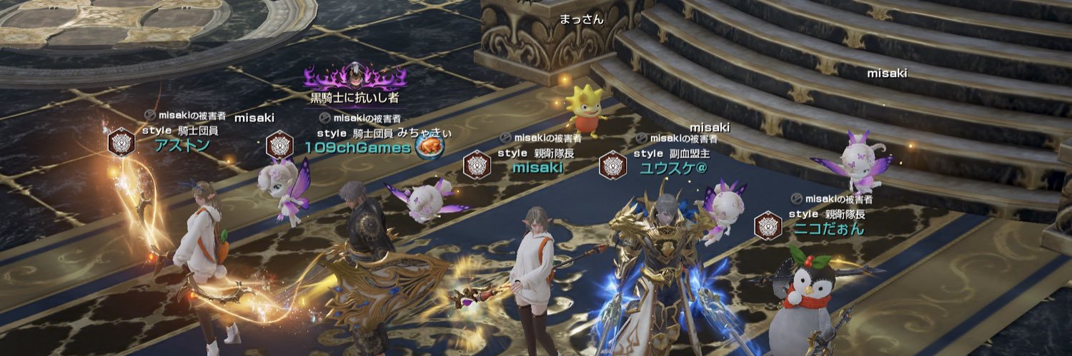 Astn0123's profile banner image