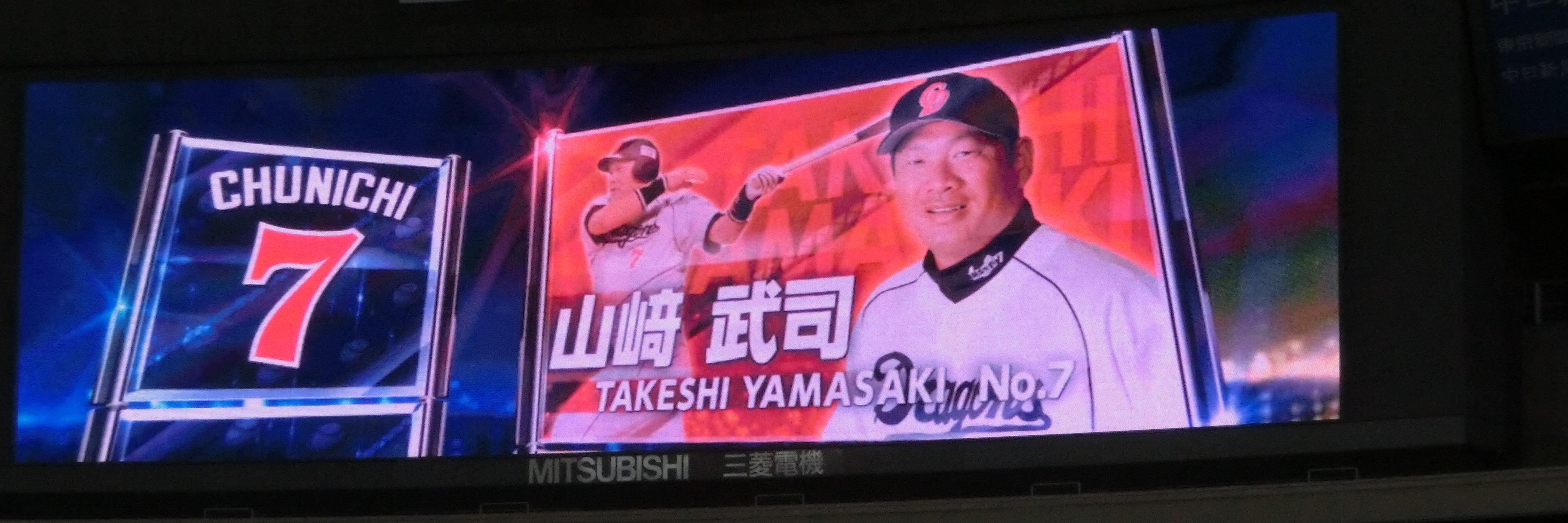 まろん🍔 banner