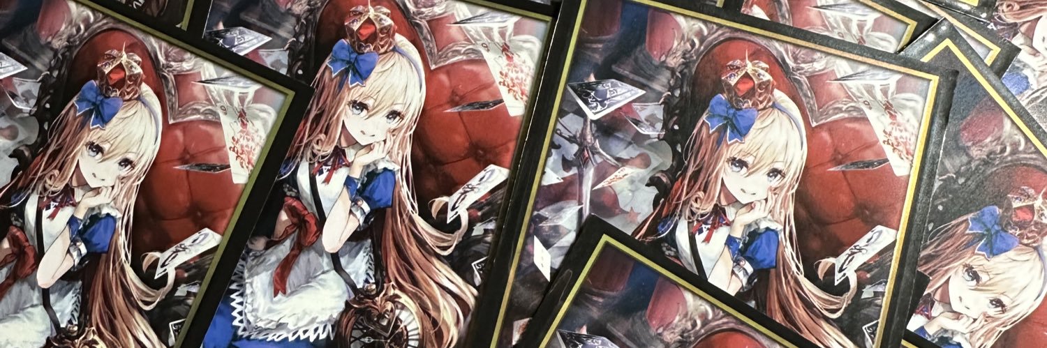 あおい banner