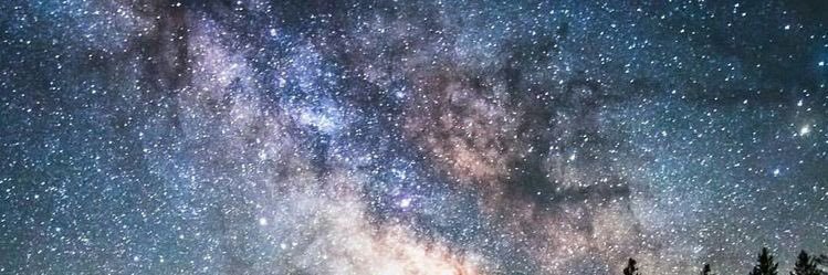 Raghad 🌌 banner
