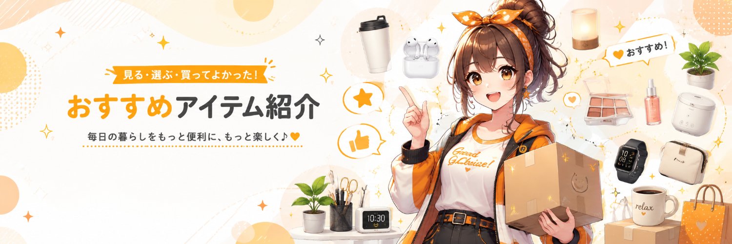 Eigis_'s profile banner image