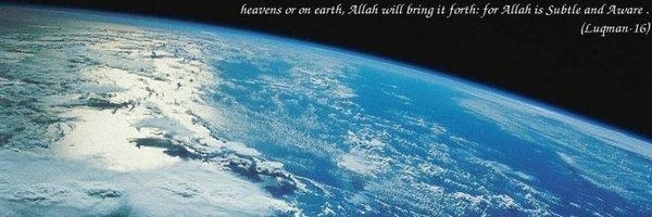 Mateen Profile Banner