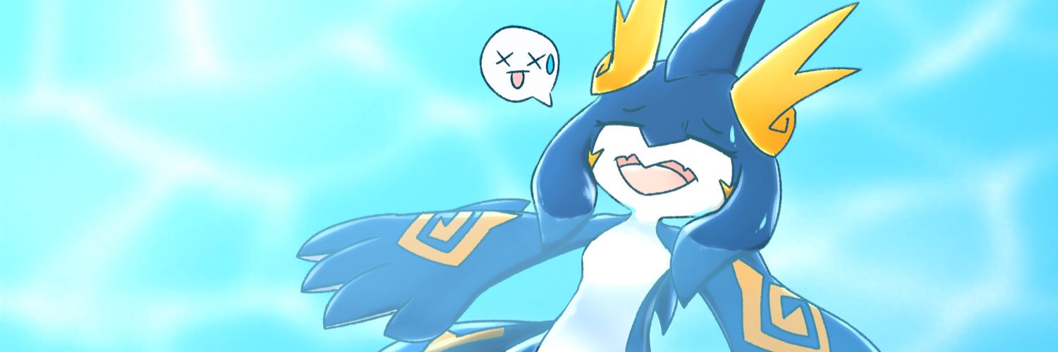 V-ライド banner