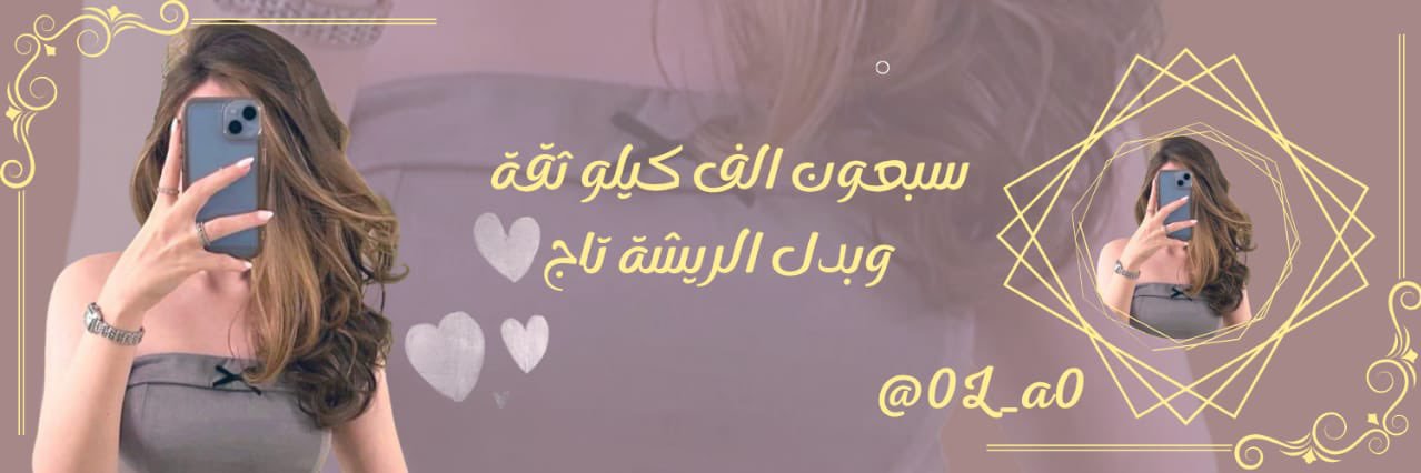 ꜜꜜබᓄᓗ̥ɹ̇ banner