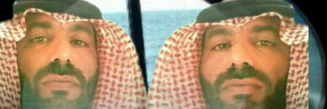 ابو رغدالعنزي banner