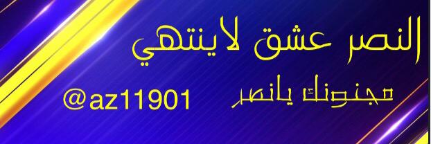 az11901's profile banner image