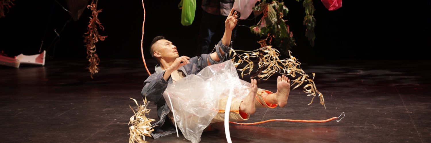 Company ERASGA Dance banner