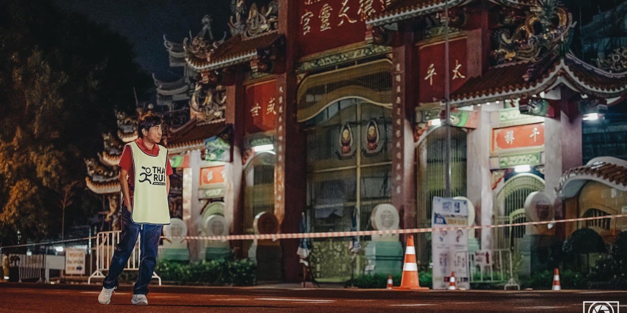 Mayeiji's profile banner image