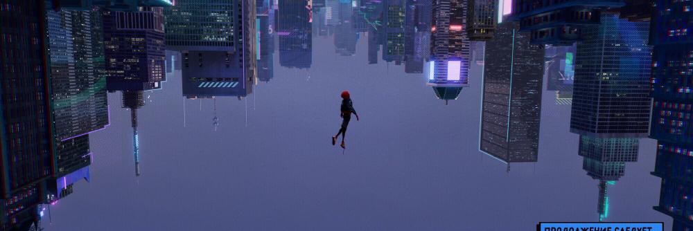 Alex_Schepilov's profile banner image