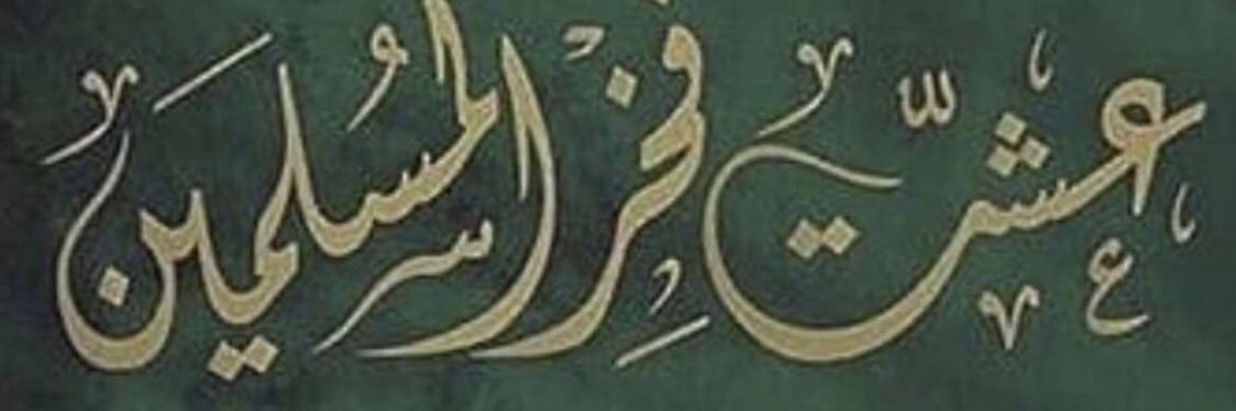 abdulla877h's profile banner image