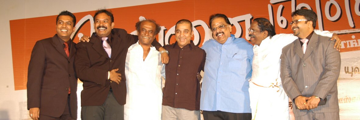 venkat prabhu banner