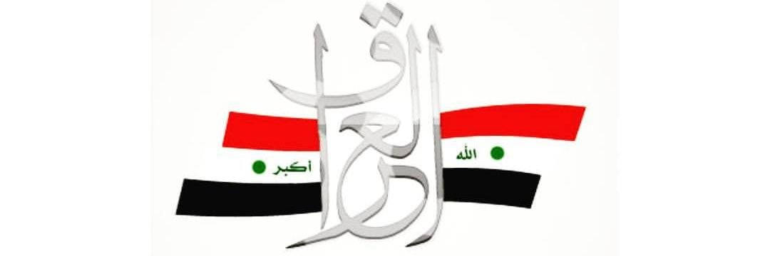 ALaziz732's profile banner image