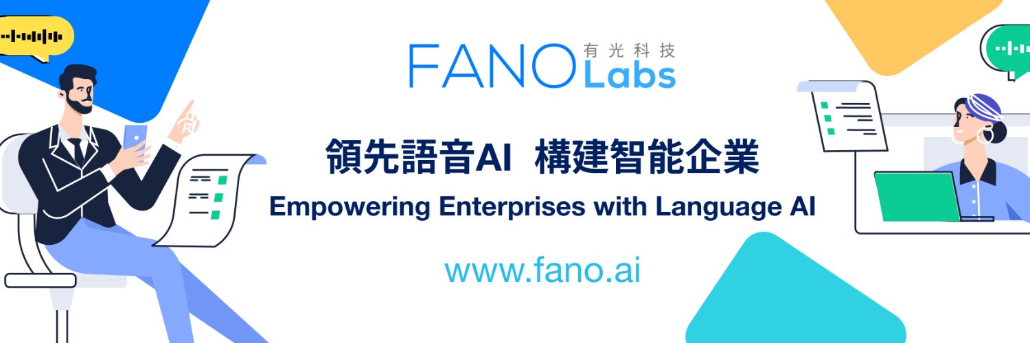 Fano Labs Profile Banner