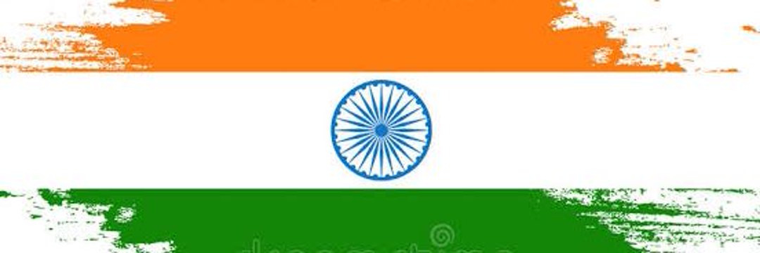Neeraj 🇮🇳 banner