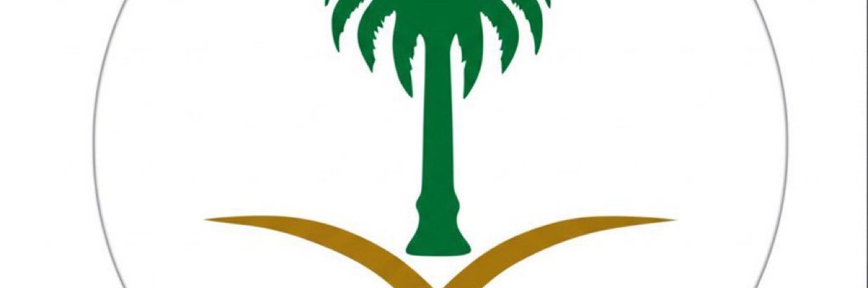 عبدالسلام العامري banner
